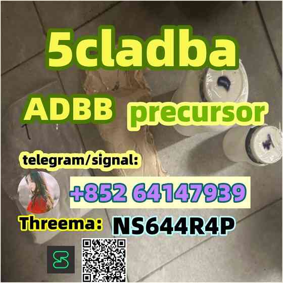 Buy most powerful 5cladba precursor raw 5cl-adb-a raw material Краснодар