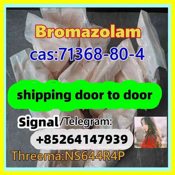 Safe delivery cas 71368-80-4 bromazolam with high quality Краснодар