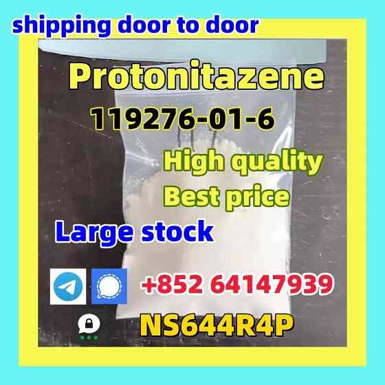CAS: 119276-01-6 Protonitazene safe direct,telegram:+852 64147939 Челябинск