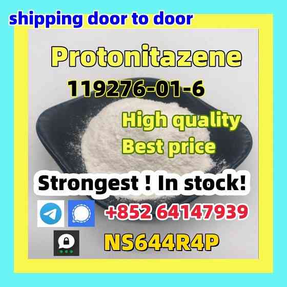 CAS: 119276-01-6 Protonitazene safe direct,telegram:+852 64147939 Челябинск