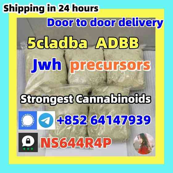 Europe stock ADBB adb-butinaca Cas 2682867-55-4 5cladba for sale Казань