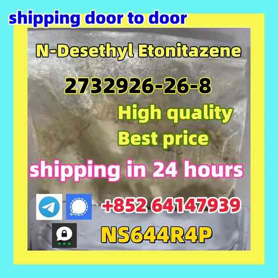Hot Selling CAS 2732926-26-8 N-Desethyl Etonitazene In Stock Новосибирск