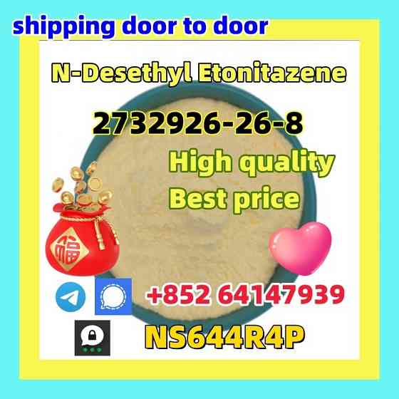 CAS 2732926-26-8 N-Desethyl Etonitaz strong Iso safe delivery Красноярск
