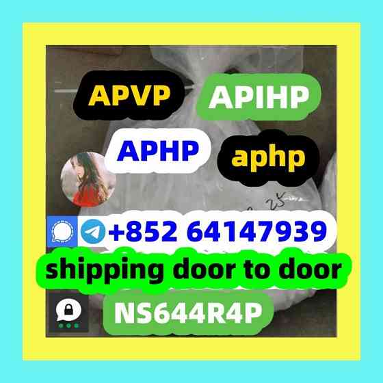cas 2181620-71-1 a-PHiP aPHP apvp Apihp with best price and 100% feelback Челябинск