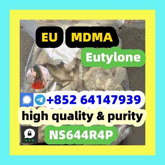 Safe delivery MDMA BK-MDMA with high quality,telegram:+852 64147939 Ростов-на-Дону