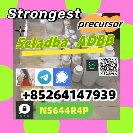 Buy most powerful 5cladba precursor raw 5cl-adb-a raw material Санкт-Петербург