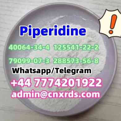 Sell high quality piperidine Новосибирск