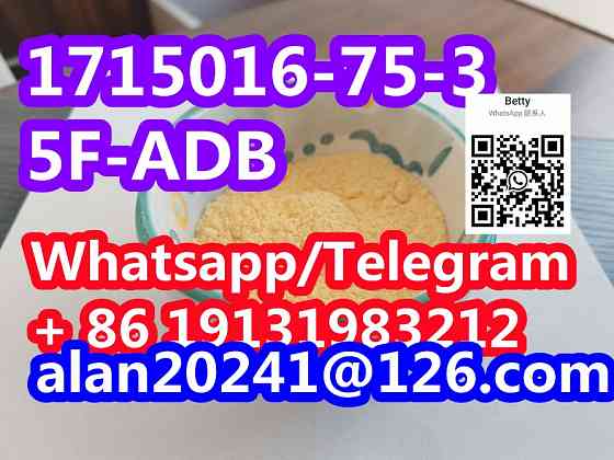 CAS 1715016-75-3 5F-ADB Могилев