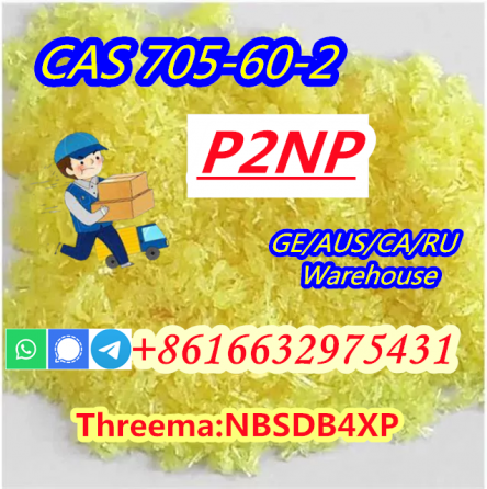 CAS 705-60-2 1-Phenyl-2-nitropropene Гомель