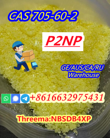 CAS 705-60-2 1-Phenyl-2-nitropropene Гомель