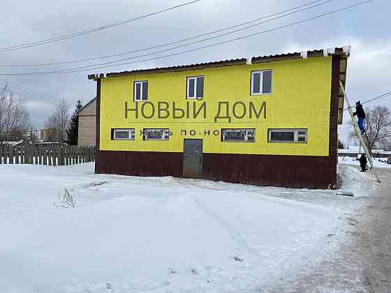 Аренда ПСН площадью 240 м2 Новгородская область