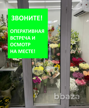 Цветочный магазин. Бизнес с окупаемость 12 месяцев Москва - photo 9