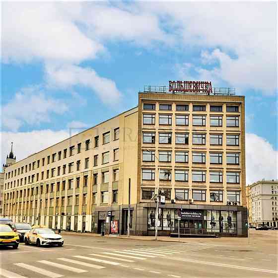 Сдается офисное помещение 900 м² Москва