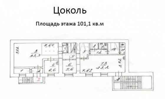 Сдается офисное помещение 228 м² Москва