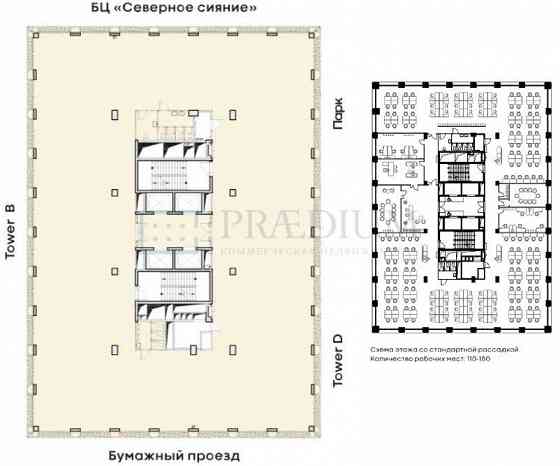 Сдается офисное помещение 1102 м² Москва