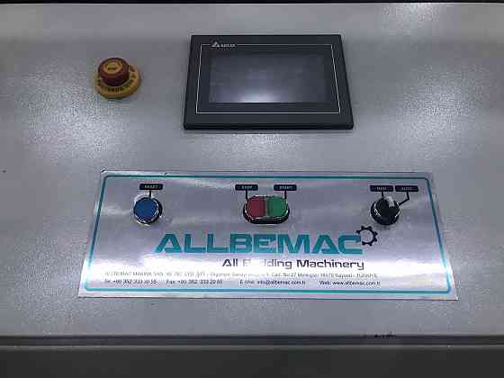 Упаковочная машина Allbemac ABP 2000 Щёлково