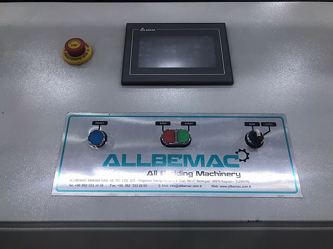 Упаковочная машина Allbemac ABP 2000 Щёлково - изображение 1