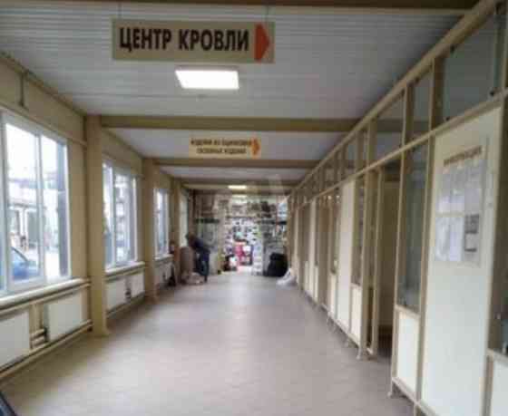 Сдается помещение свободного назначения 144 м² Наро-Фоминск