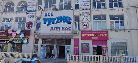Торговое помещение 34.5 м2 село Крым
