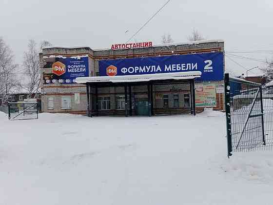Продажа офиса 288 м2 Красновишерск