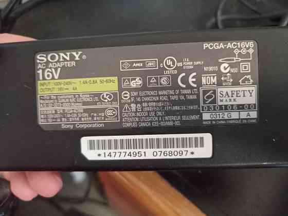 Ноутбук Sony PCG-661L Москва