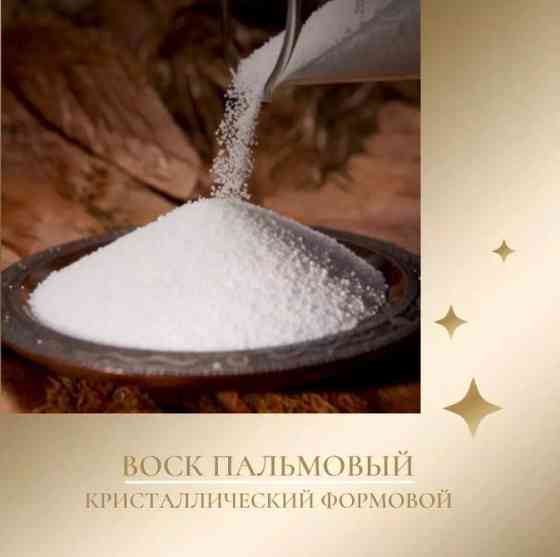 Закупаем порошок карбида кремния Новосибирск