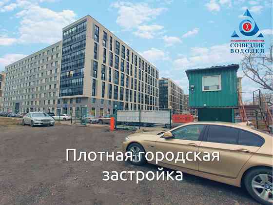 Готовый бизнес-процесс. Продажа парковки. Санкт-Петербург