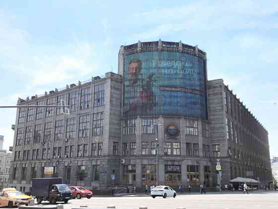 Сдается офисное помещение 6745 м² Москва