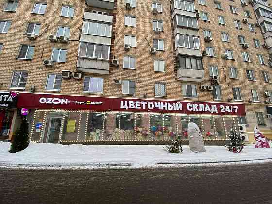Продажа офиса 445.2 м2 Москва