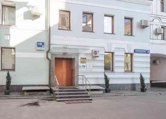 Сдается офисное помещение 67 м² Москва