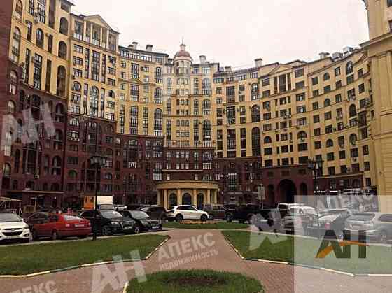 Продается помещение свободного назначения 134 м² Москва