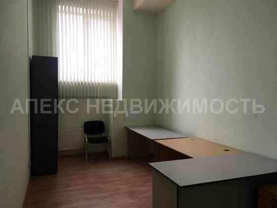 Сдается офисное помещение 17 м² Москва