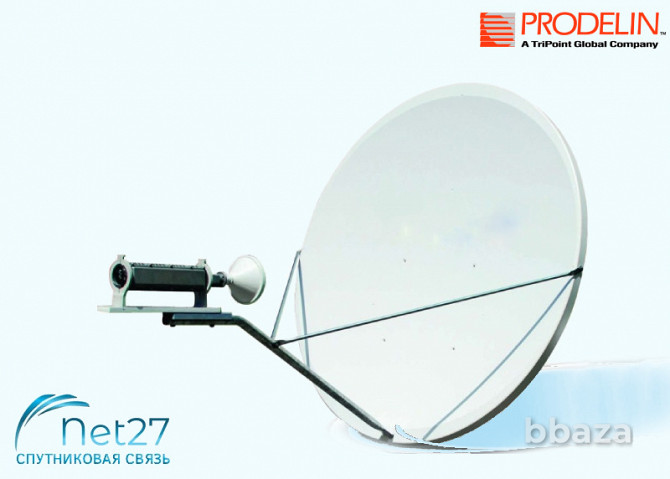 Антенна VSAT Ku-Band Prodelin диаметром 1.2m Москва - photo 1