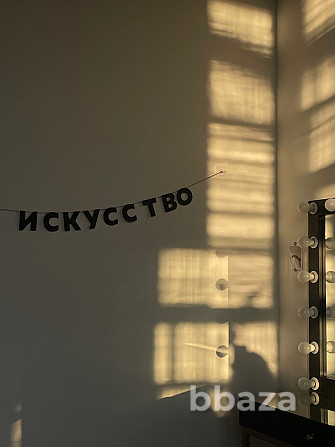 Гирлянды из букв, черные буквы, буквы на веревке - черные гирлянды надписи Москва - photo 4