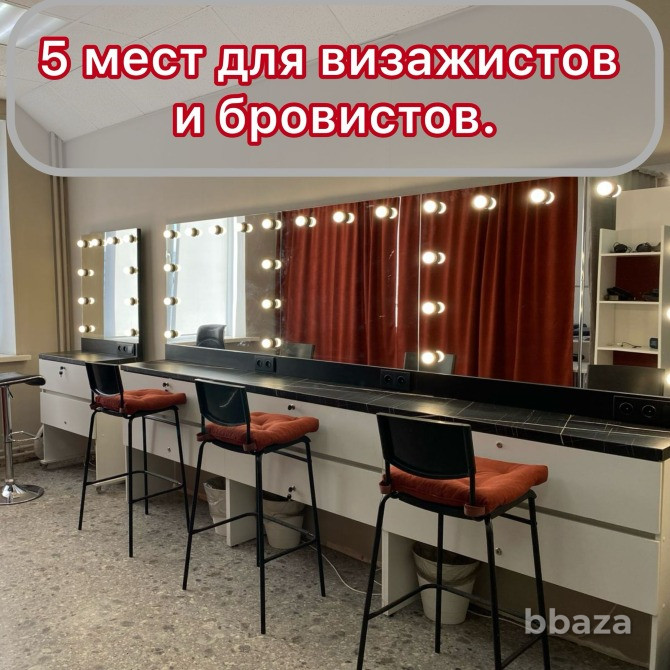 Готовый бизнес Салон Красоты (студия) 36 м2 Красноярск - photo 7