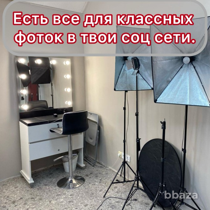 Готовый бизнес Салон Красоты (студия) 36 м2 Красноярск - photo 8