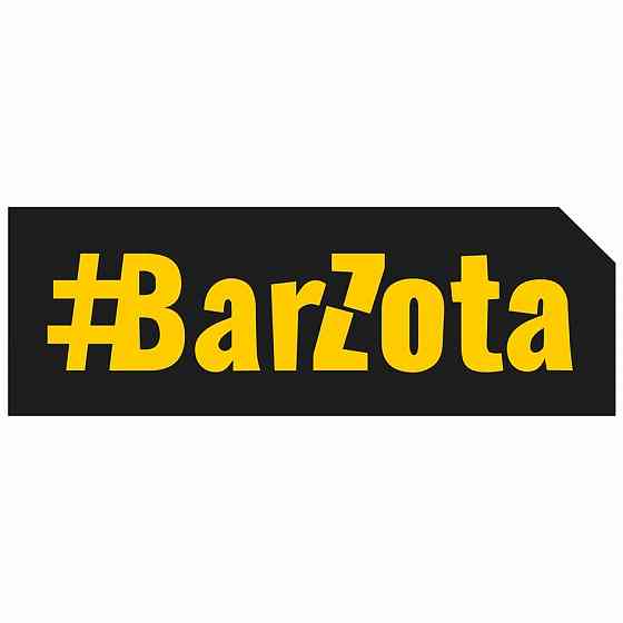 Товарный знак "#BarZota" Севастополь