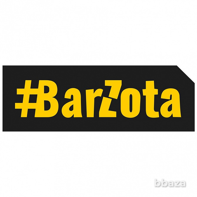 Товарный знак "#BarZota" Севастополь - photo 1