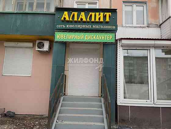 Торговое помещение 44 м2 Ачинск