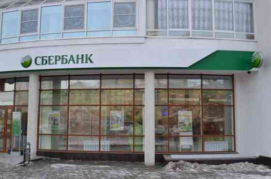 Продажа офиса 331.3 м2 Екатеринбург