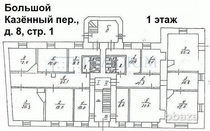 Сдается офисное помещение 832 м² Москва - photo 3