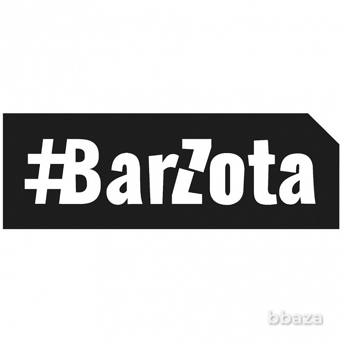 Товарный знак "#BarZota" (черно-белый) Севастополь - photo 1