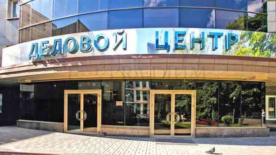 Сдается офисное помещение 450 м² Москва