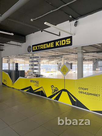 Продам детский мультиспортивный клуб Extreme Kids Екатеринбург - photo 1