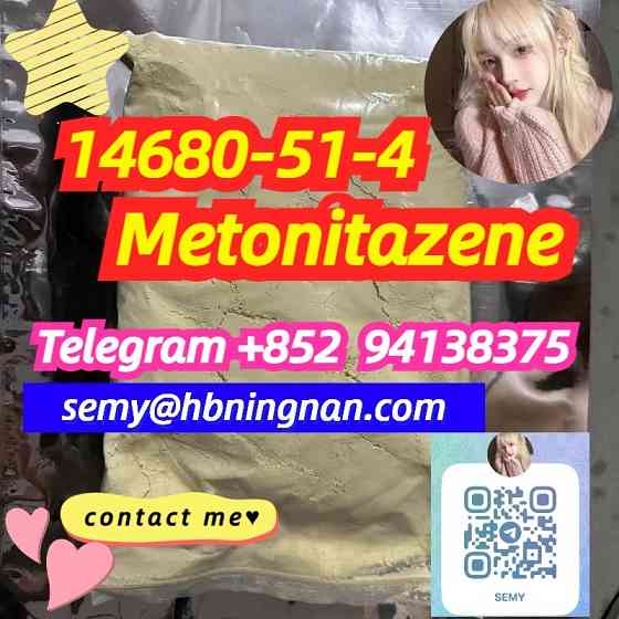 14680-51-4 Metonitazene high purity Краснодар