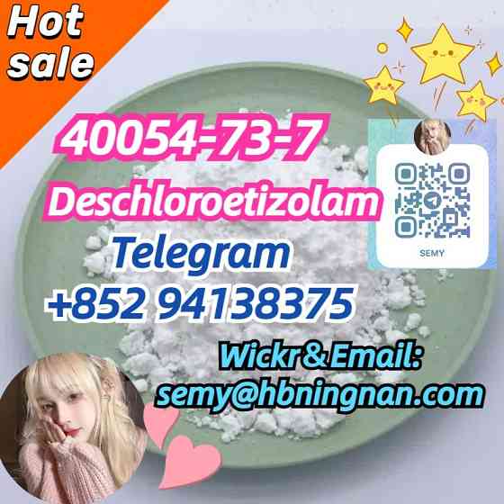 40054-73-7 good quality and good price Deschloroetizolam Москва