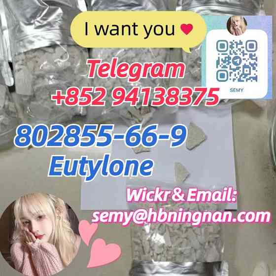 802855-66-9 Eutylone Краснодар