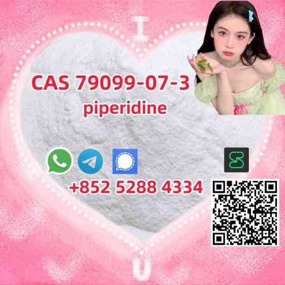 Hot Sell piperidine raw powder white powder CAS 79099-07-3 Москва