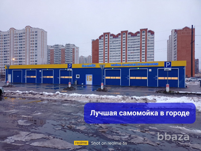 Самомойка+автосервис+шиномонтаж Серпухов - photo 1