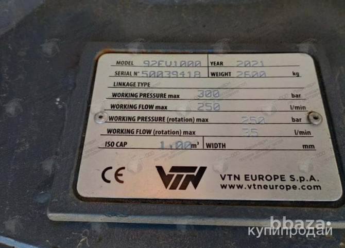 Грейфер многочелюстной для металлолома VTN 92EV600 Владивосток - photo 2